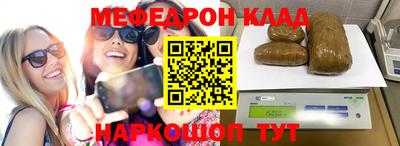 ALPHA PVP Кунгур