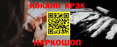 ALPHA PVP Кунгур