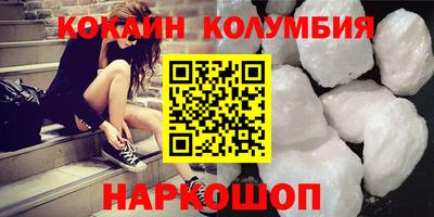 ALPHA PVP Кунгур