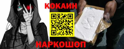скорость mdpv Кумертау