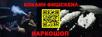 mix Кулебаки