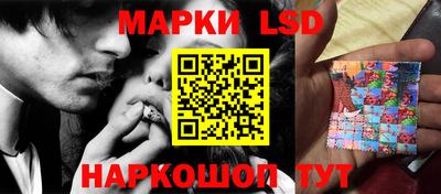 скорость mdpv Кумертау
