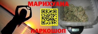 скорость mdpv Кумертау