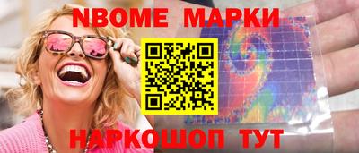 mix Кулебаки