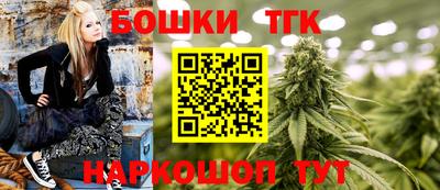 ALPHA PVP Кунгур