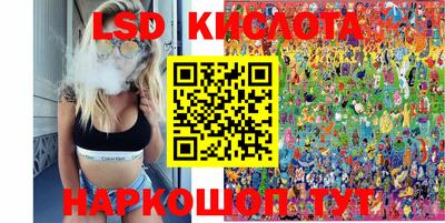 бутират Среднеуральск