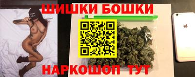 кокаин VHQ Ливны