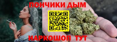 ALPHA PVP Кунгур