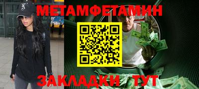 mix Кулебаки