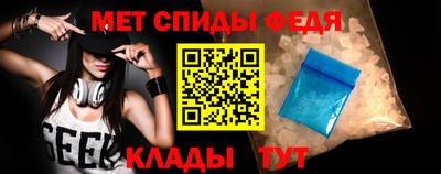mix Кулебаки