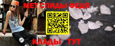 винт Ликино-Дулёво