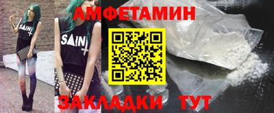 скорость mdpv Кумертау
