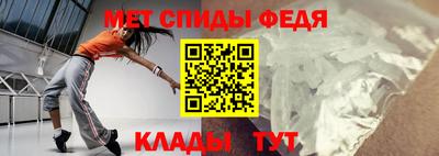 mix Кулебаки