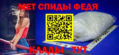 скорость mdpv Кумертау