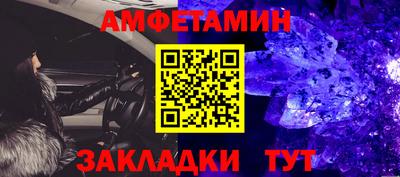 наркотики Ставрополь