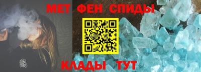 ALPHA PVP Кунгур