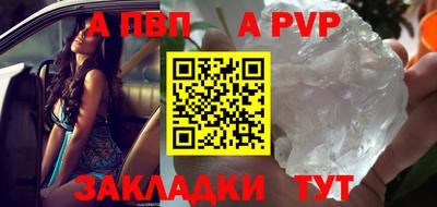 mix Кулебаки
