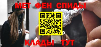 винт Ликино-Дулёво