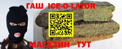 скорость mdpv Кумертау