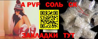 скорость mdpv Кумертау