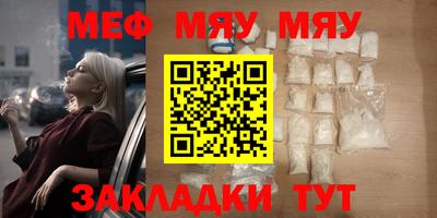 ALPHA PVP Кунгур