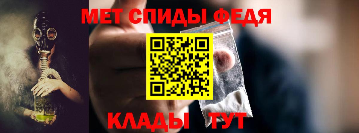 Альфа ПВП Кирово-Чепецк