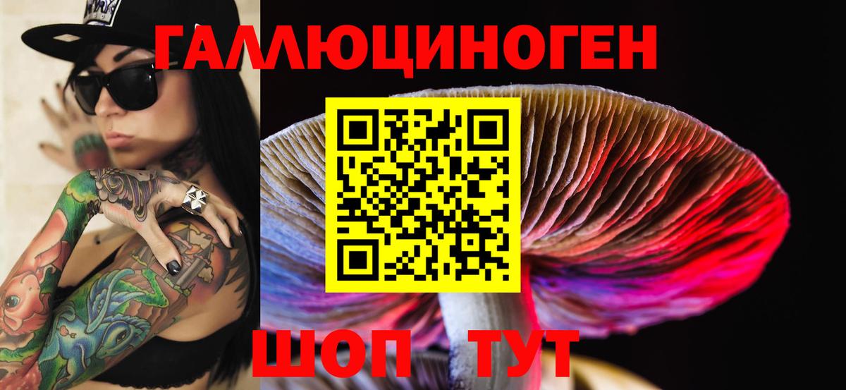 Альфа ПВП СК кристаллы  Кетамин  Вход с VPN  Купить наркоту  Меф   КОКАИН  ГАШИШ  ГАШ  Кирово-Чепецк  Конопля 